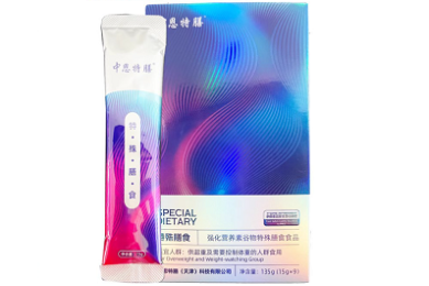 数据启元计划 | 考研计算机工程推理数据集